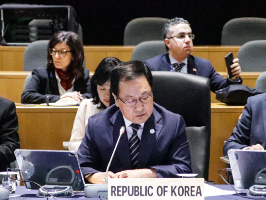 유영민 과학기술정보통신부 장관이 8일 일본 츠쿠바에서 열린 G20 디지털경제 장관회의에서 정책연설을 하고 있다. 과기정통부 제공
